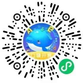 初中英语《305个中考必会核心短语》题目+答案共79页 pdf电子版可打印 第30张 初中英语《305个中考必会核心短语》题目+答案共79页 pdf电子版可打印 第30张