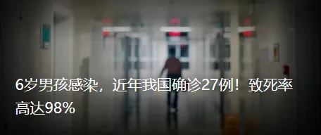 刚刚,杭州中考出分!“摇一代”晒出成绩单,今年分数线会降吗 第6张