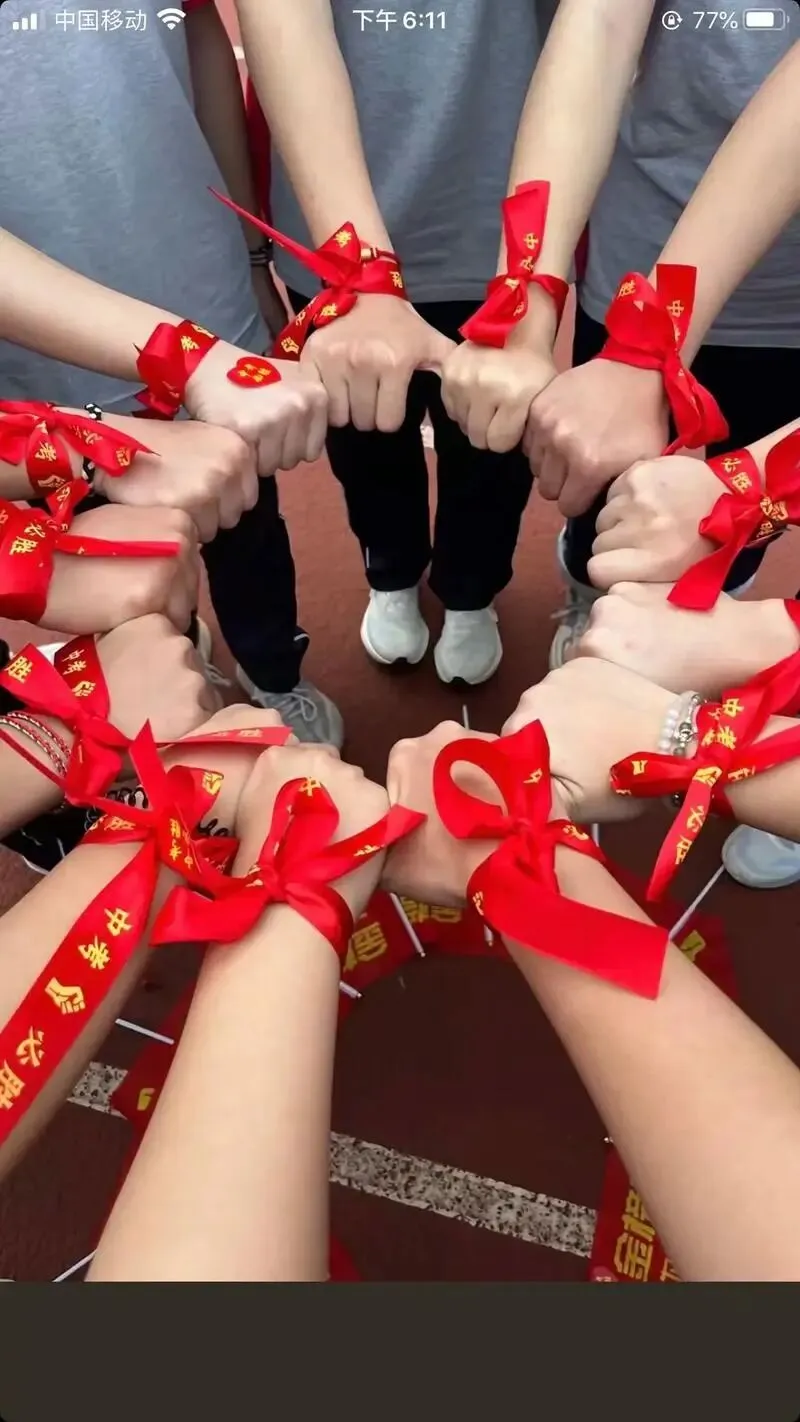 陈振林文章试题之中考篇(三):中学学科网查得,陈振林进入中考试题或模拟题的部分文章.重点是有题目和答案详解,可供师生参考参考. 第1张