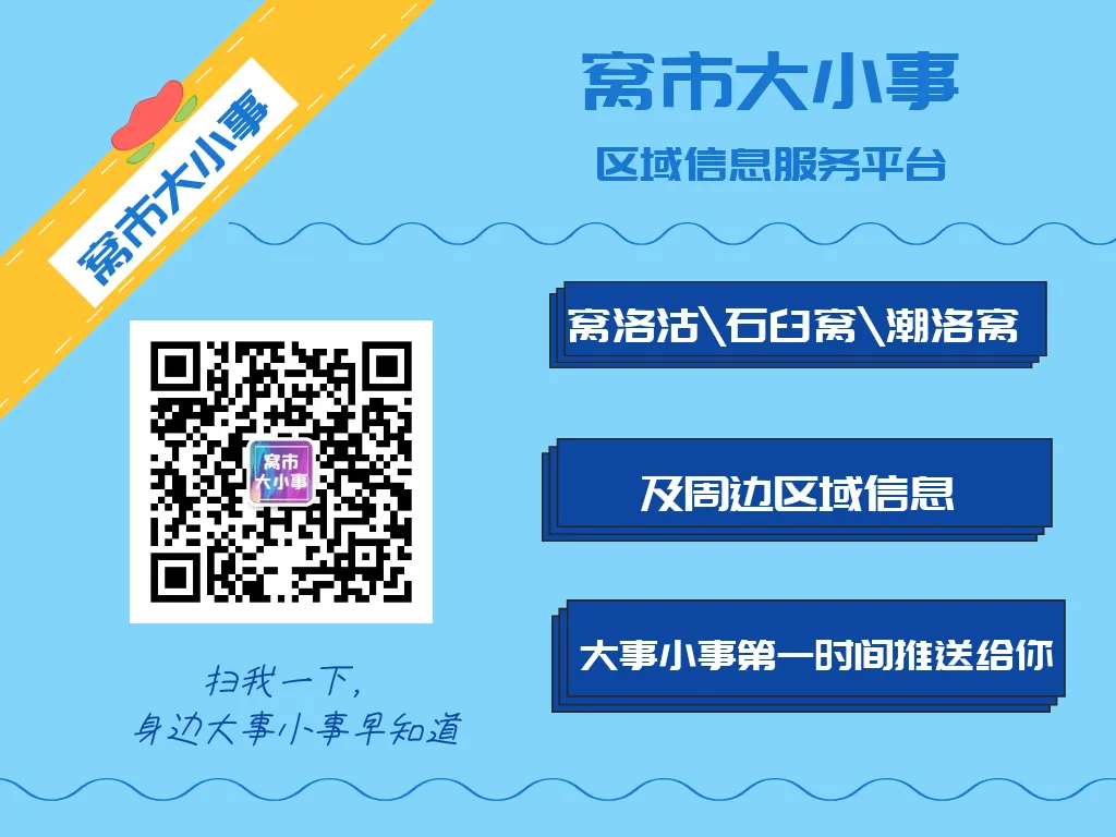 2026年唐山市中考体育抽考项目确定 第4张 2026年唐山市中考体育抽考项目确定 第4张