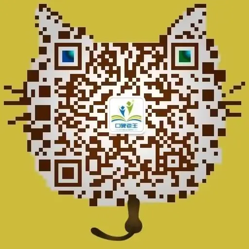 2026上海中考浦东小道消息 第4张 2026上海中考浦东小道消息 第4张