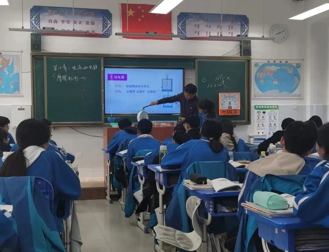 【聚焦】【关注中考】锡林郭勒盟教学指导团队赴基层开展中考备考支教活动 第6张