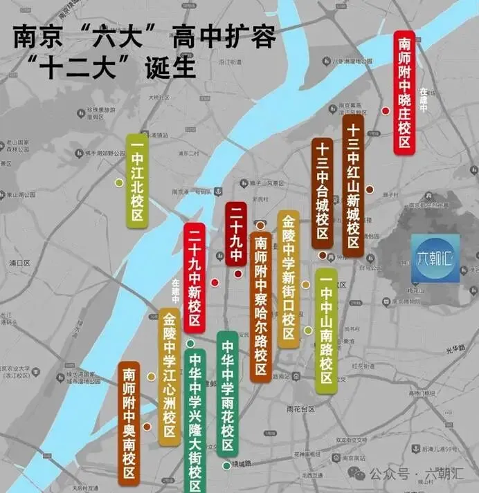 取消中考?辟谣了,但教育到底会不会巨变? 第4张 取消中考?辟谣了,但教育到底会不会巨变? 第4张