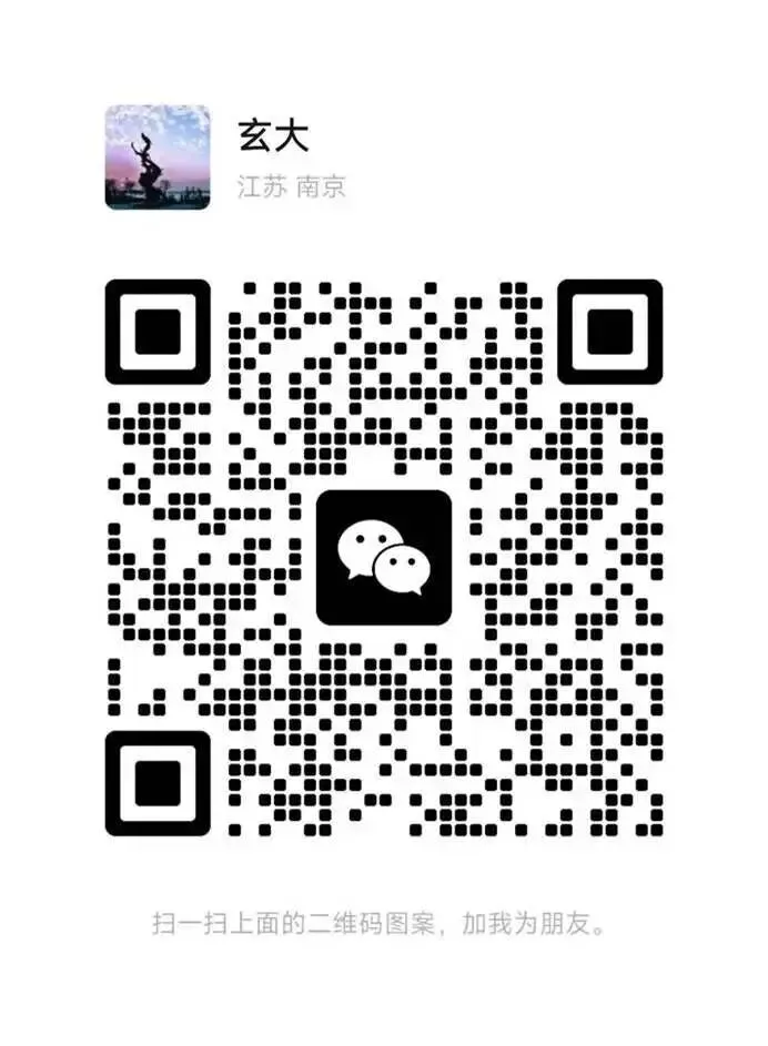 取消中考?辟谣了,但教育到底会不会巨变? 第8张 取消中考?辟谣了,但教育到底会不会巨变? 第8张