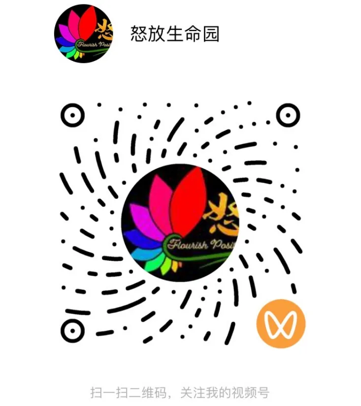 新春送福I乐迎中考·马到成功——助力初三学子积极迎战中考春节公益系列讲座即将开启 第33张 新春送福I乐迎中考·马到成功——助力初三学子积极迎战中考春节公益系列讲座即将开启 第33张