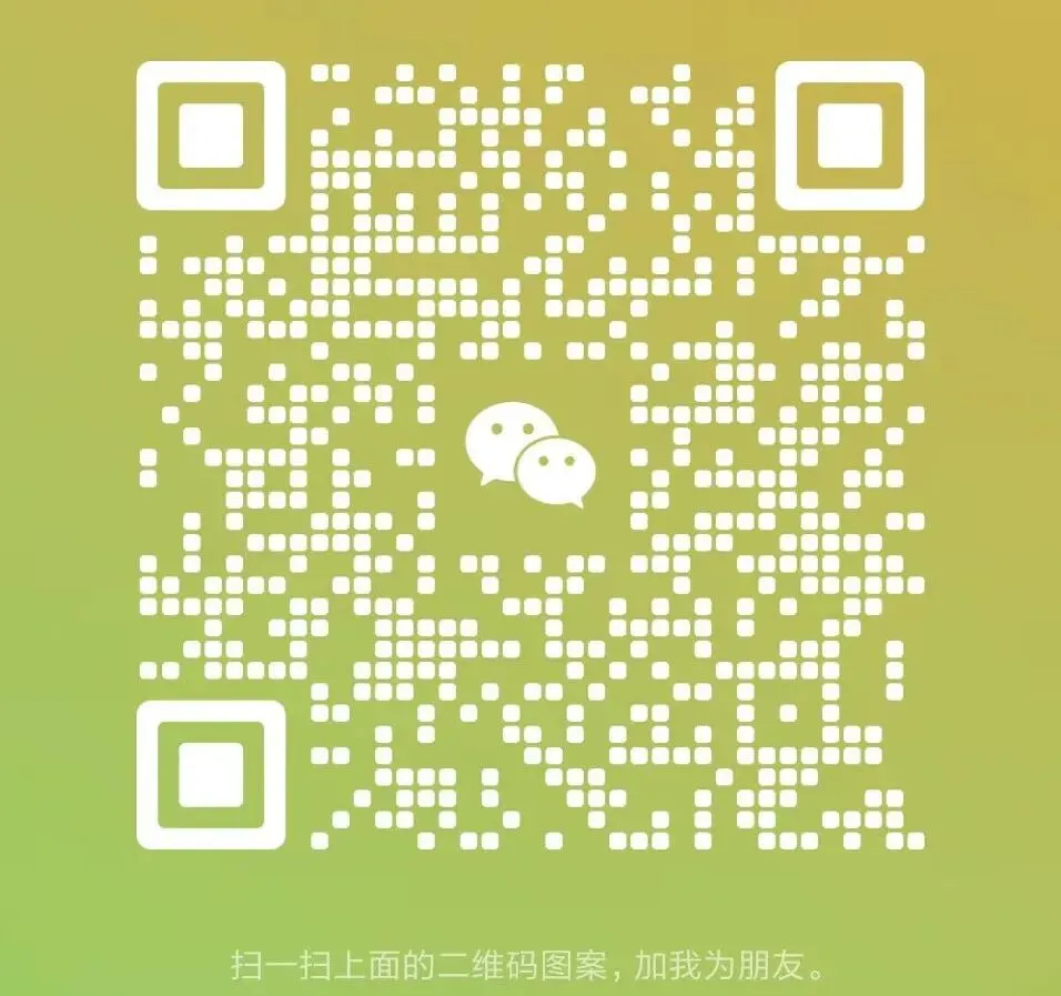 2026中考英语重点短语、重点句型、完形填空必背短语、阅读理解必背短语、写作高分短语 第2张 2026中考英语重点短语、重点句型、完形填空必背短语、阅读理解必背短语、写作高分短语 第2张