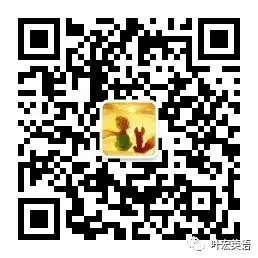 2026中考英语重点短语、重点句型、完形填空必背短语、阅读理解必背短语、写作高分短语 第6张 2026中考英语重点短语、重点句型、完形填空必背短语、阅读理解必背短语、写作高分短语 第6张