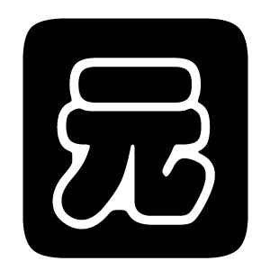 专题06 图形变换与坐标(原卷版)中考数学专题强化 第6张