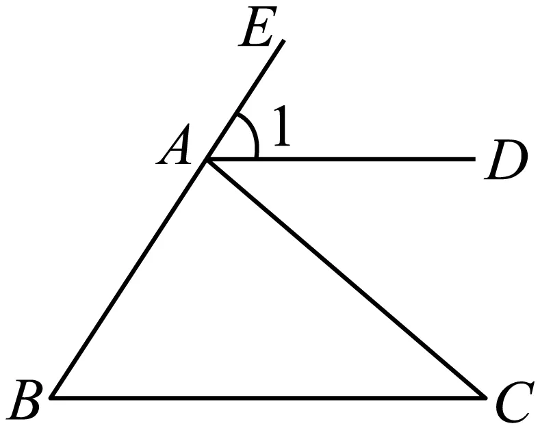 专题06 图形变换与坐标(原卷版)中考数学专题强化 第10张
