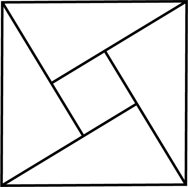 专题06 图形变换与坐标(原卷版)中考数学专题强化 第12张