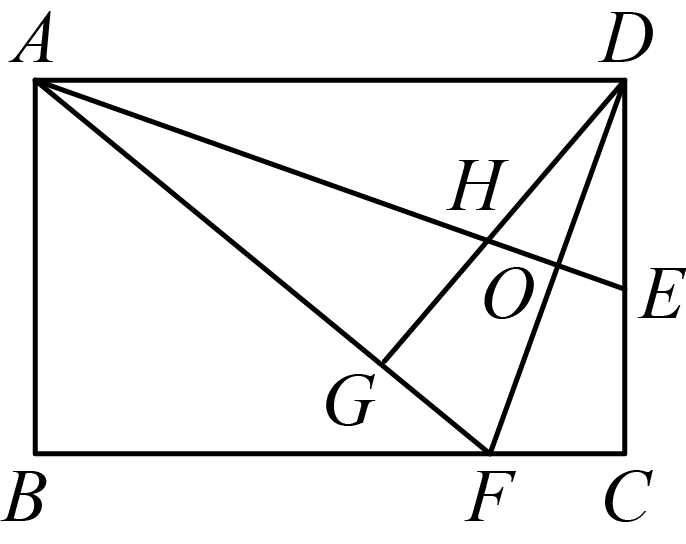 专题06 图形变换与坐标(原卷版)中考数学专题强化 第41张