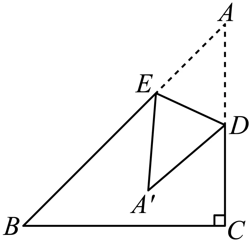 专题06 图形变换与坐标(原卷版)中考数学专题强化 第42张