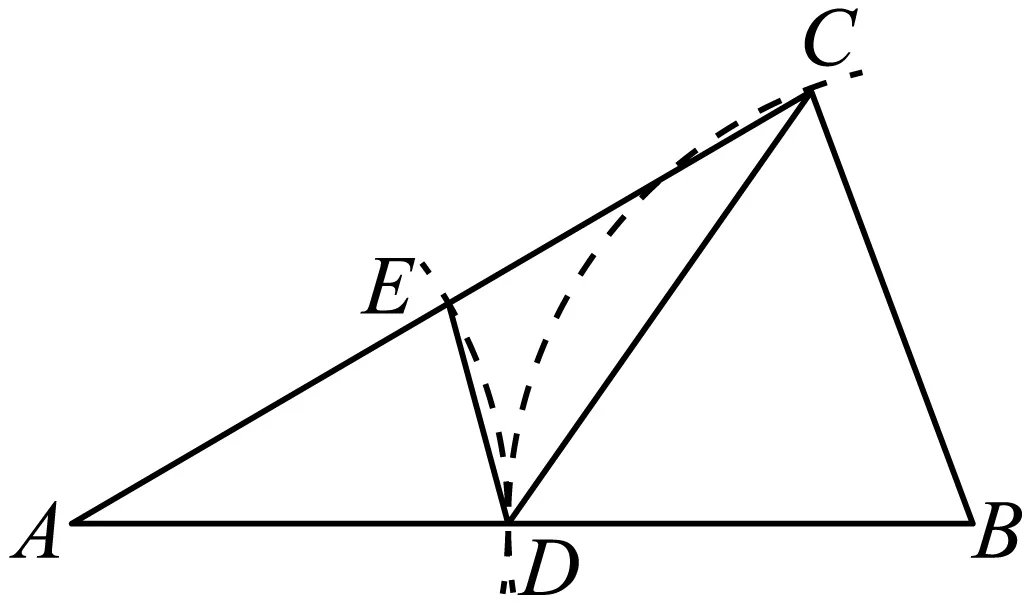 专题06 图形变换与坐标(原卷版)中考数学专题强化 第48张