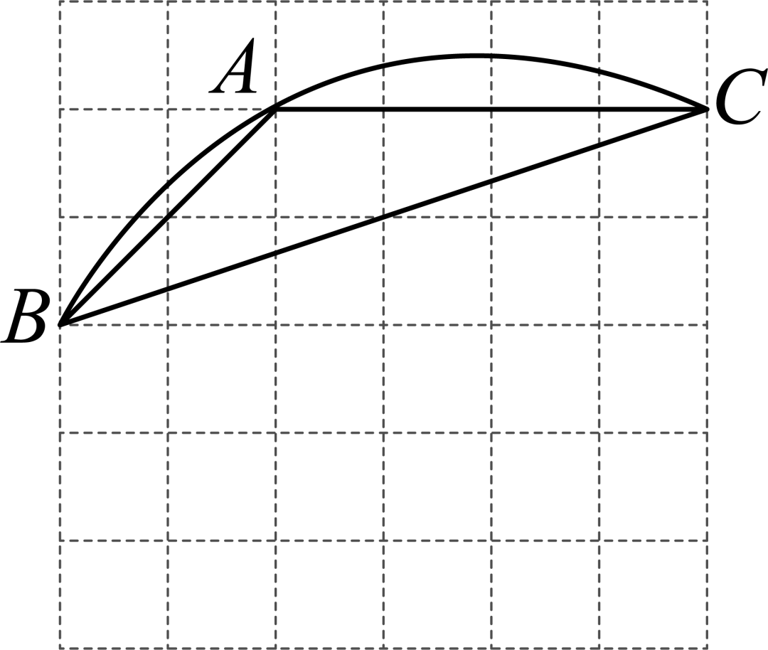 专题06 图形变换与坐标(原卷版)中考数学专题强化 第52张