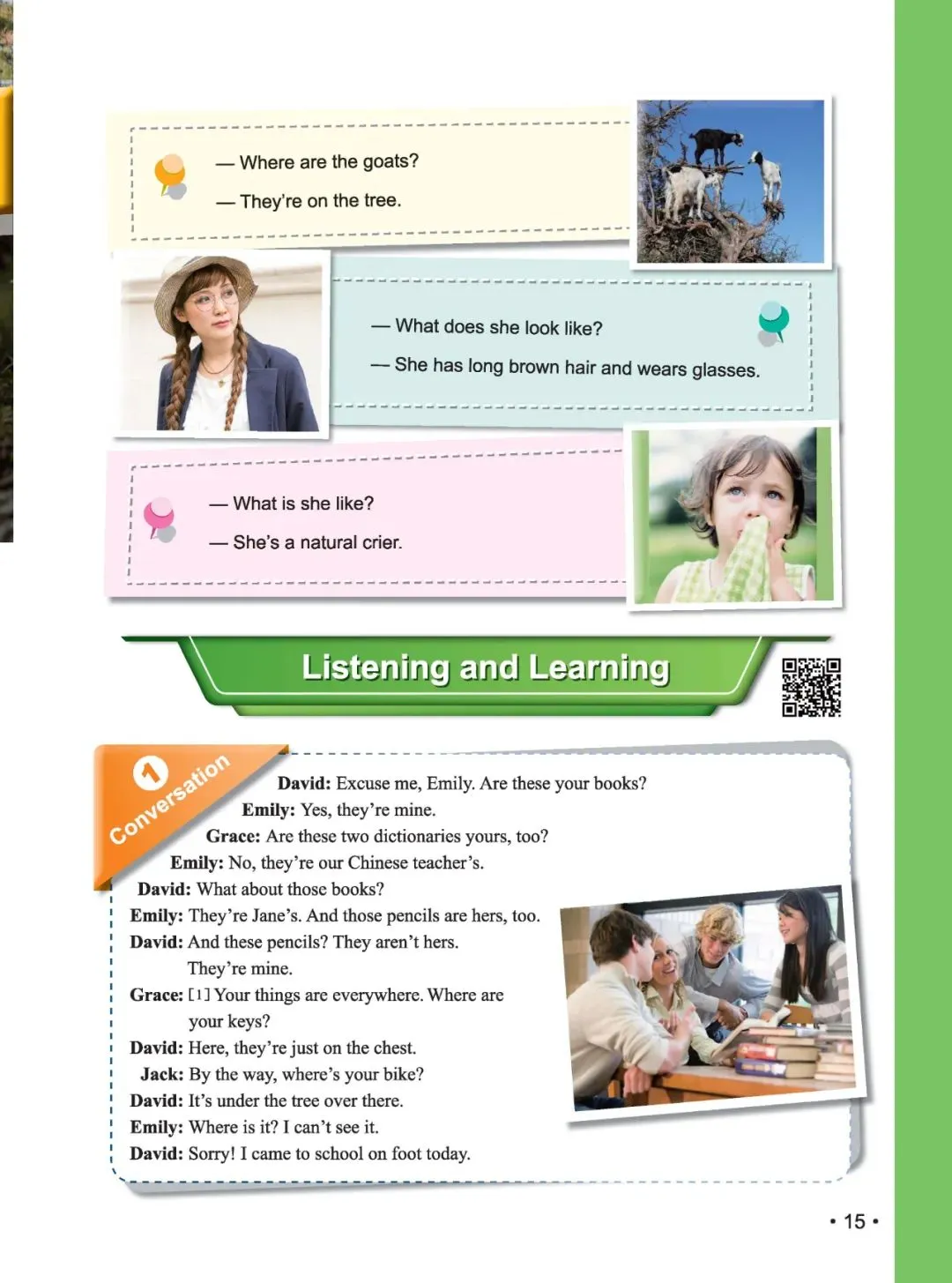 《新中考英语听说基础训练》:熟悉新听说,助力新中考! 第13张