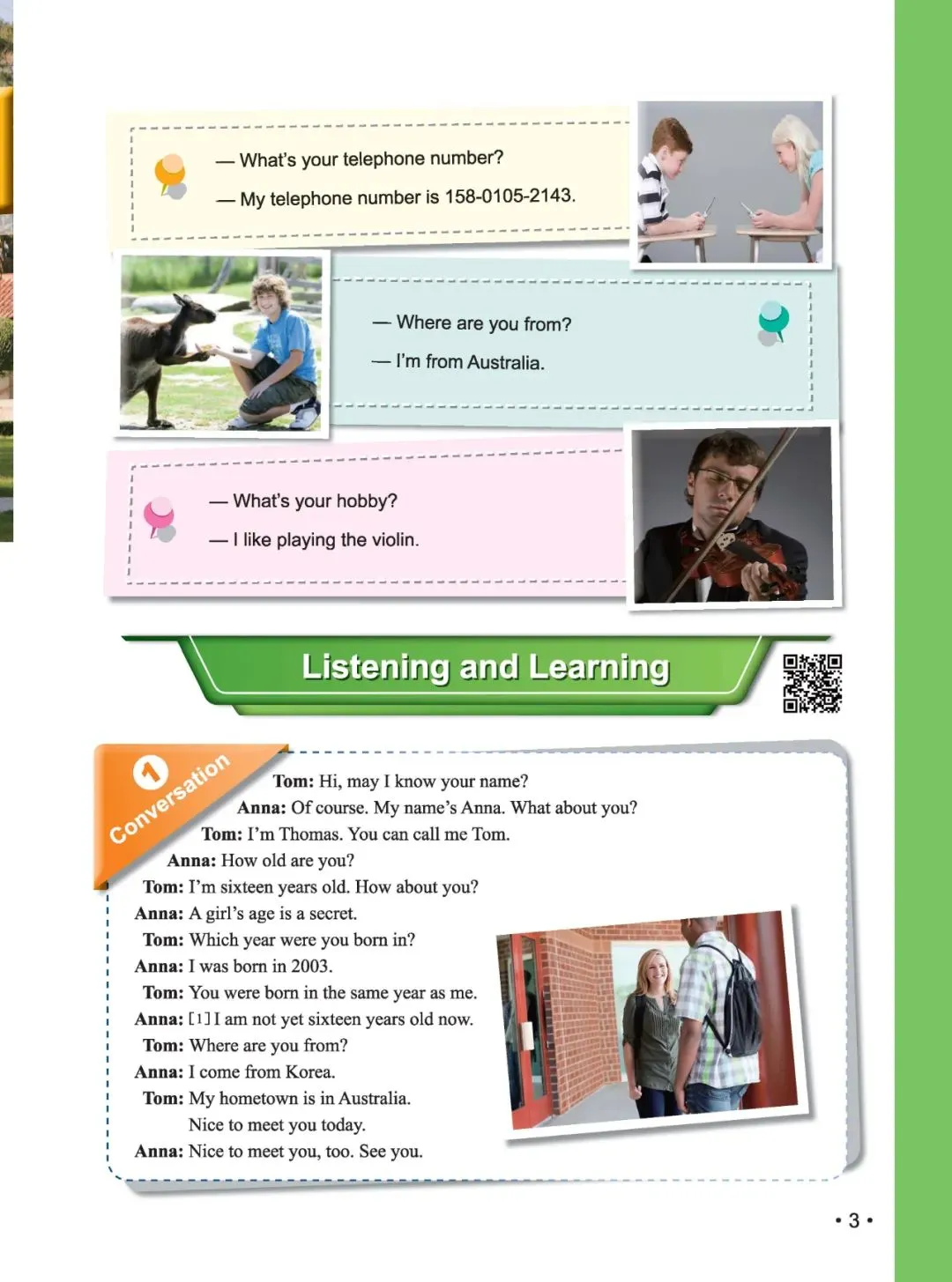 《新中考英语听说基础训练》:熟悉新听说,助力新中考! 第19张