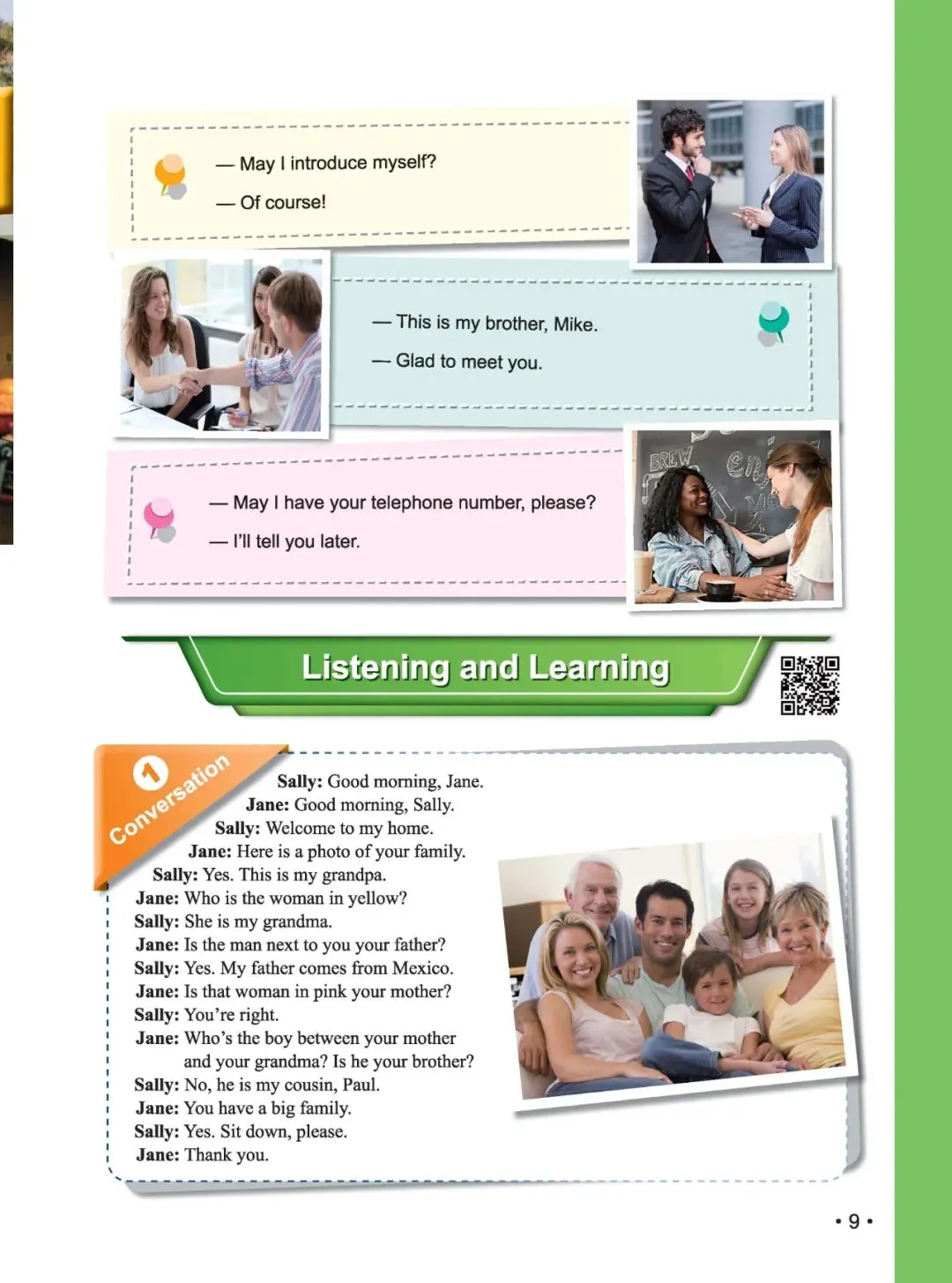 《新中考英语听说基础训练》:熟悉新听说,助力新中考! 第22张