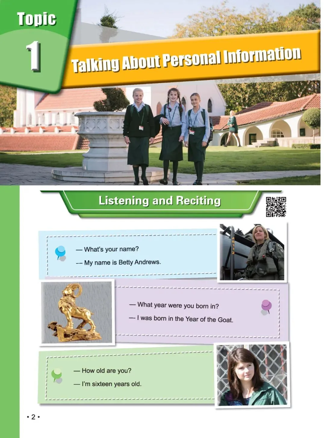 《新中考英语听说基础训练》:熟悉新听说,助力新中考! 第29张