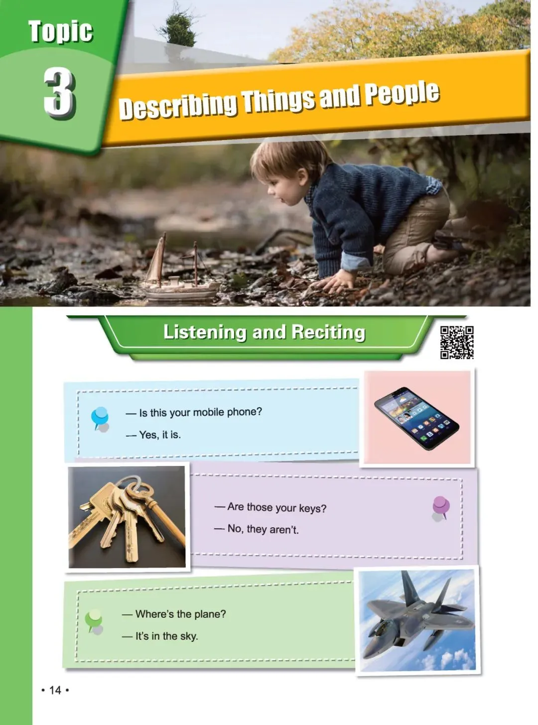 《新中考英语听说基础训练》:熟悉新听说,助力新中考! 第35张