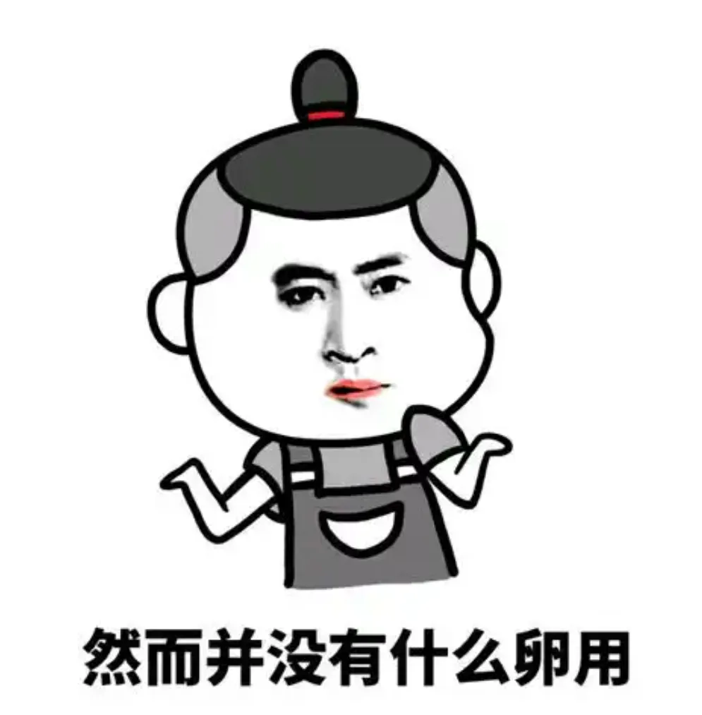 重磅!一地取消中考,100%直升普通高中! 第11张