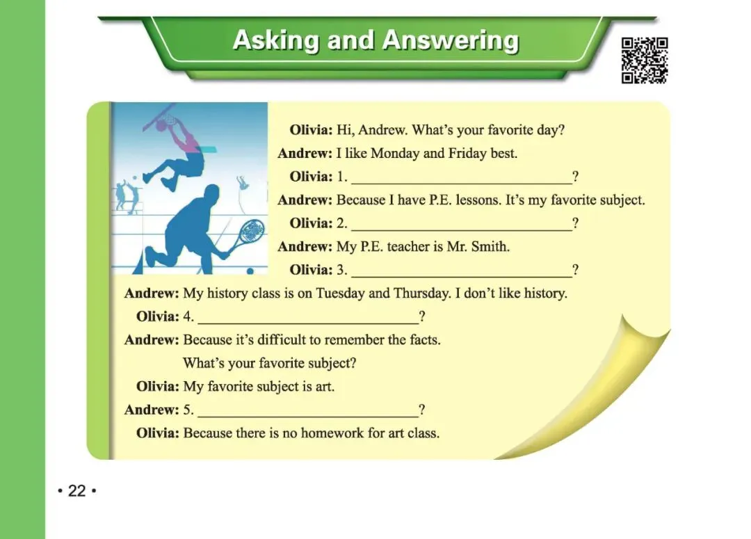 《新中考英语听说基础训练》:熟悉新听说,助力新中考! 第51张