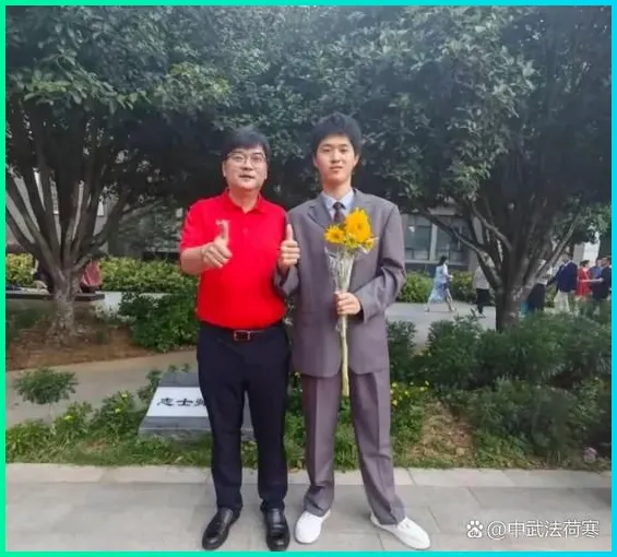 中考满分750,580分竟上不了普高,78%正确率啊 第1张