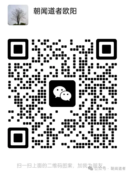 【真实故事】①竞赛生,没走竞赛了,最后中考分上了四大,还不满意,为啥? 第23张