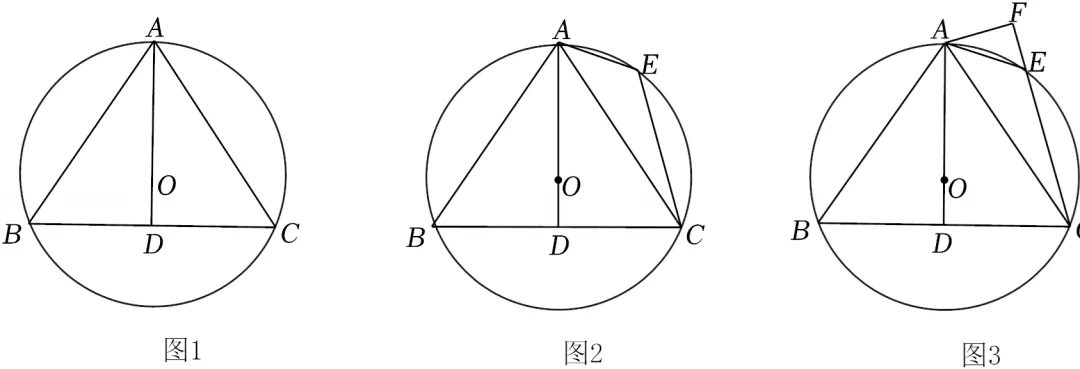 浙江中考数学要考到满分很难了,我们应该怎么学习数学下 第12张