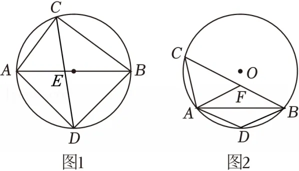 浙江中考数学要考到满分很难了,我们应该怎么学习数学下 第15张