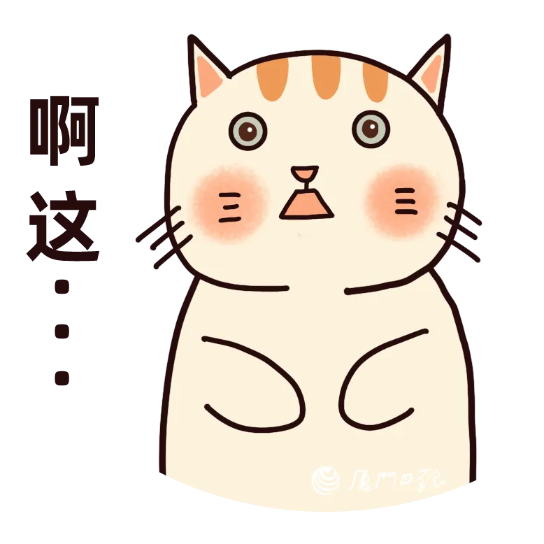 中考时间、体育项目和标准、普高录取线……中考资料集合,来了 第3张