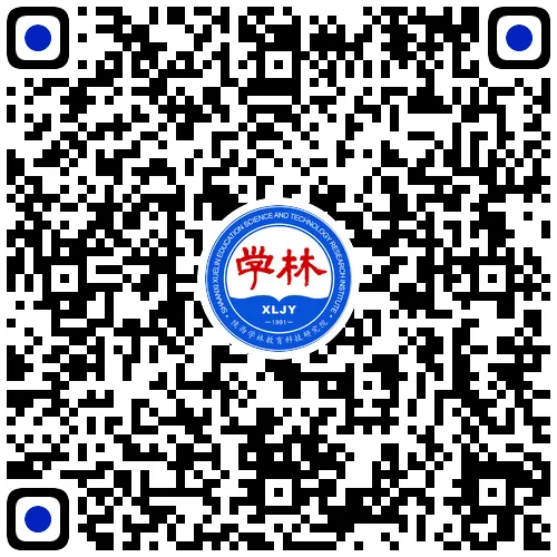 2026年陕西中考备考“专项+模拟”的试题精编 第12张