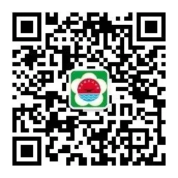 中考听力题之听短文选答案 第11张