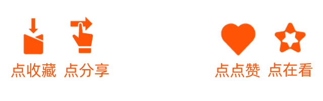 武汉26中考家长必看!中考一二三批次分数拆解 第9张