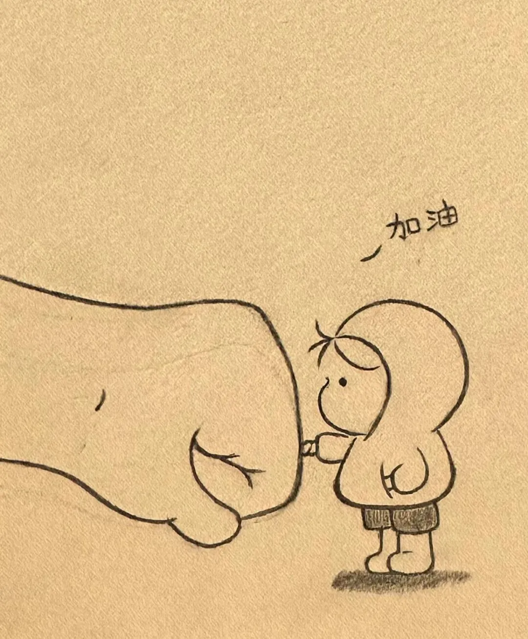 初三学生如何利用好寒假——备战中考! 第2张