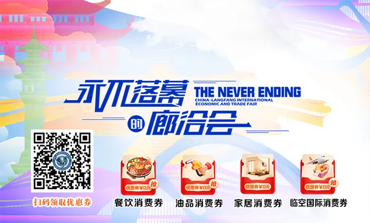 廊坊家长速看!2026年中考体育必考+抽考+选考项目全公布 第1张