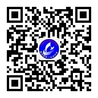 用二十多天,铺就中考坦途! 第35张