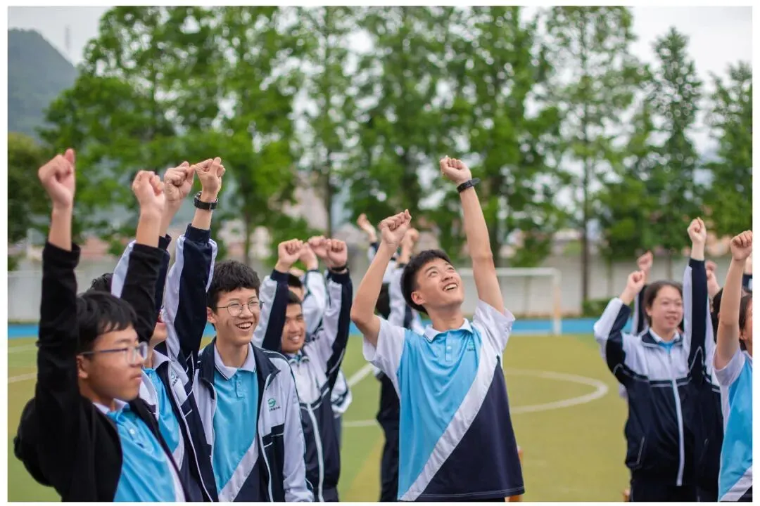 乐成体育 | 乐成实验中学体育中考寒假训练计划 第27张 乐成体育 | 乐成实验中学体育中考寒假训练计划 第27张