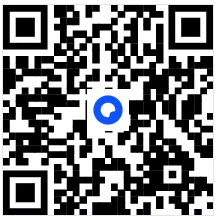 哈尔滨市2020-2025年中考真题汇总(免费下载) 第29张