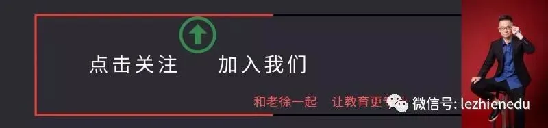 中考综合评价招生上线,2026年济南中考综合评价招生如何准备? 第1张