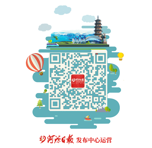 河源新一轮中考改革正式实施,有效期5年! 第3张 河源新一轮中考改革正式实施,有效期5年! 第3张