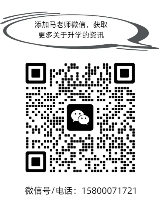 佛山中考满分调整为700分:一次教育评价体系的结构性变化 第1张 佛山中考满分调整为700分:一次教育评价体系的结构性变化 第1张