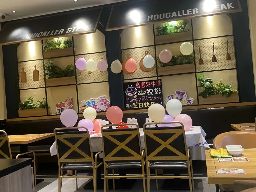 ||中考倒计时139天 滑铁卢 第7张 ||中考倒计时139天 滑铁卢 第7张