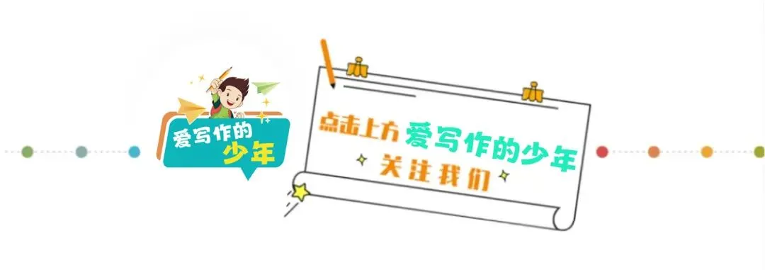 杭州体育中考有变!要新增这个项目,30分总分不变 第1张