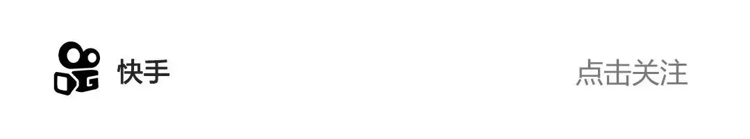 杭州体育中考有变!要新增这个项目,30分总分不变 第5张