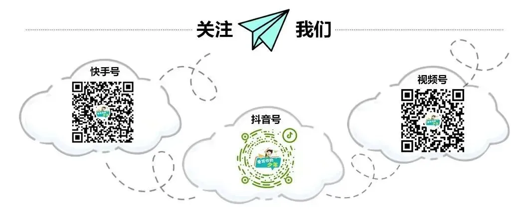 杭州体育中考有变!要新增这个项目,30分总分不变 第7张