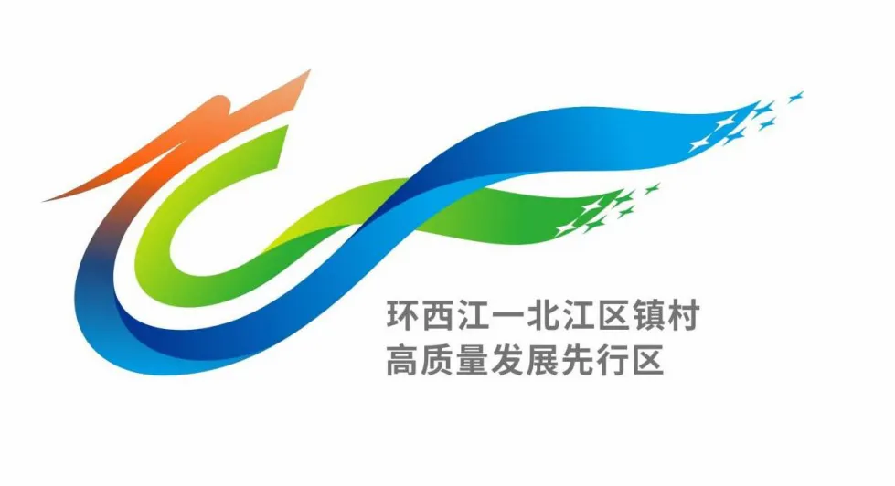 总分调整至700分!佛山中考新变化→ 第4张