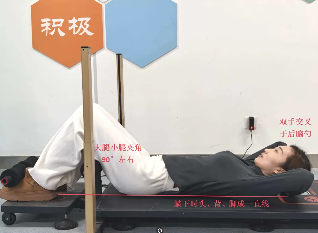 花桥集善中学体育中考寒假特训指南!7大项目满分攻略请收好 第12张 花桥集善中学体育中考寒假特训指南!7大项目满分攻略请收好 第12张