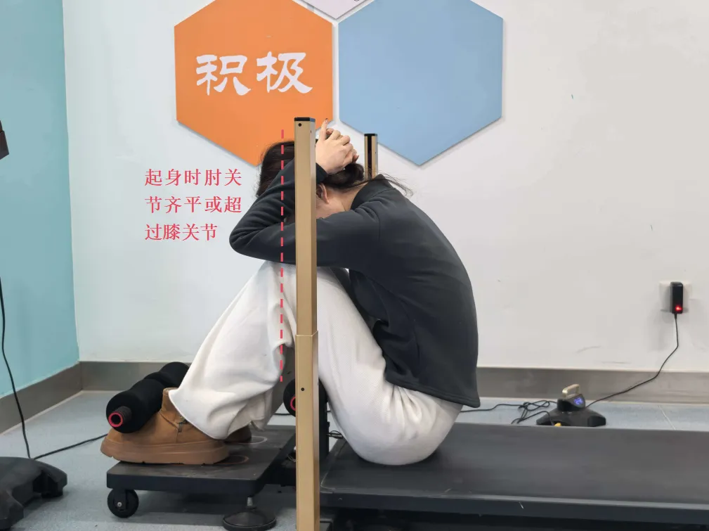 花桥集善中学体育中考寒假特训指南!7大项目满分攻略请收好 第13张 花桥集善中学体育中考寒假特训指南!7大项目满分攻略请收好 第13张