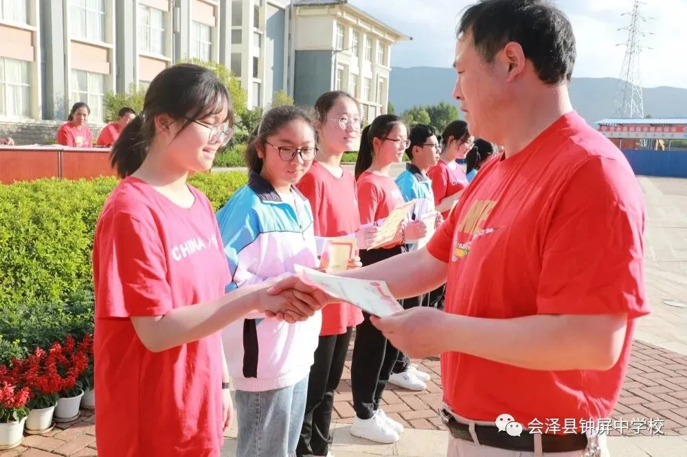 冲刺中考,圆梦中考‖钟屏中学举行2020年中考50天冲刺动员会 第8张