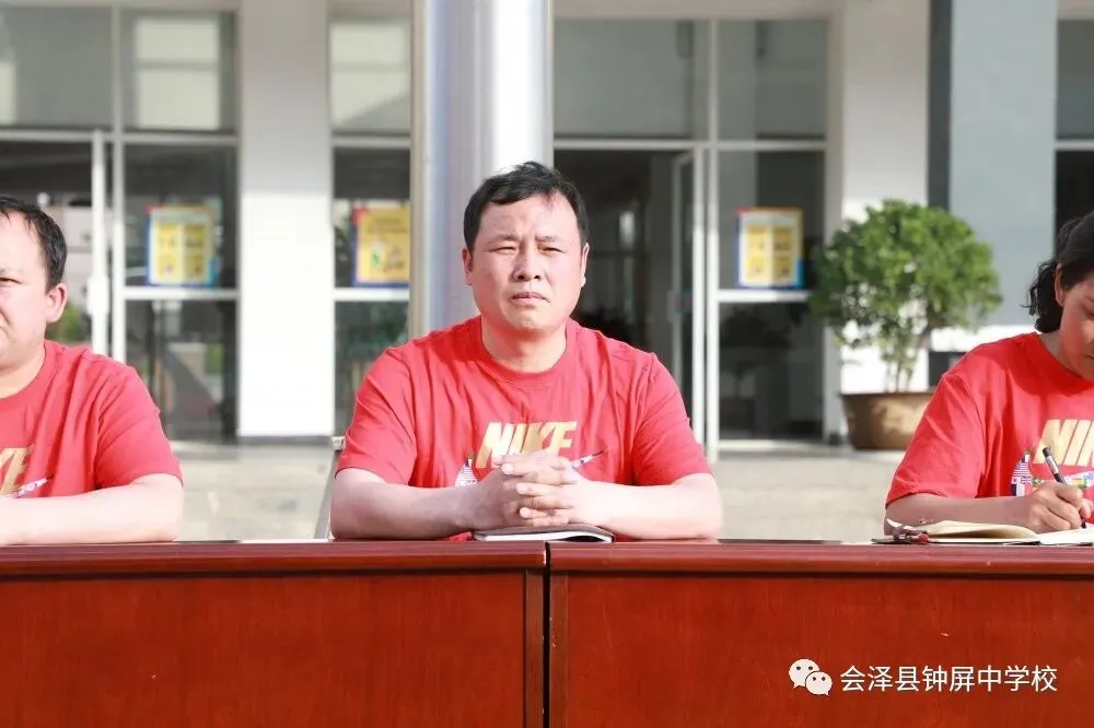 冲刺中考,圆梦中考‖钟屏中学举行2020年中考50天冲刺动员会 第14张